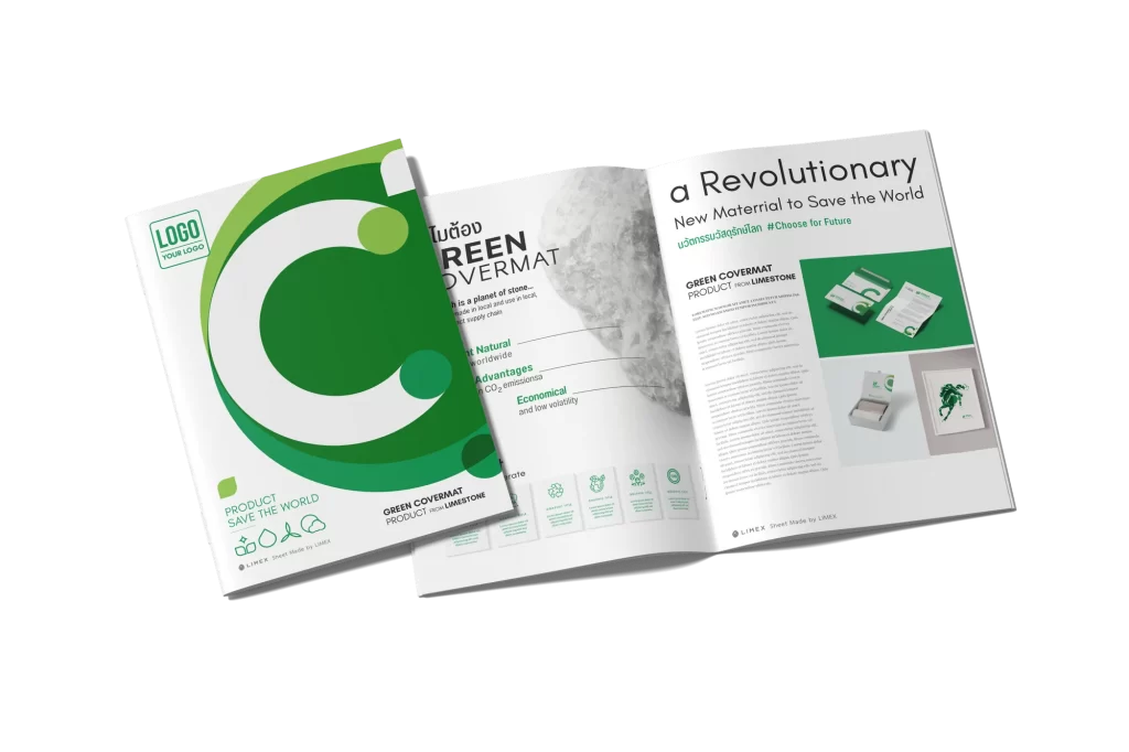 Green Covermat Brochure 2